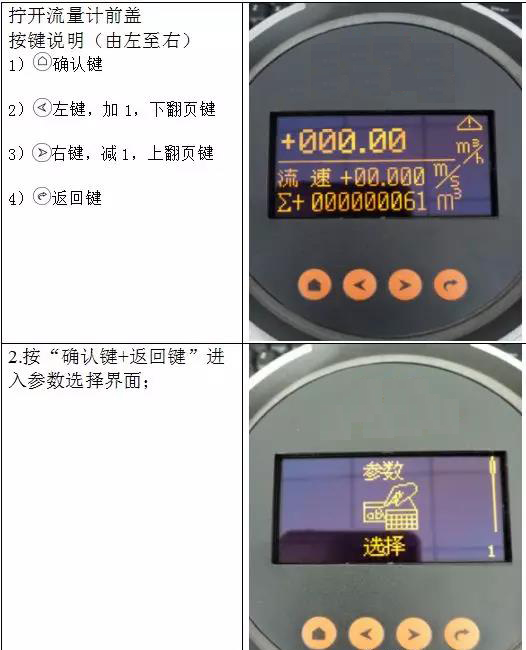 1636423422101070.jpg