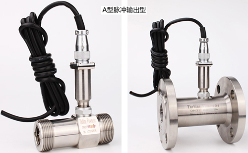 消防水流量計技術參數(shù)對照表