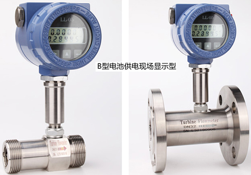 電池供電現(xiàn)場顯示型凝結(jié)水流量計(jì)產(chǎn)品圖