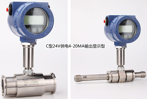 4～20mA輸出型定量控制液體用流量計產(chǎn)品圖